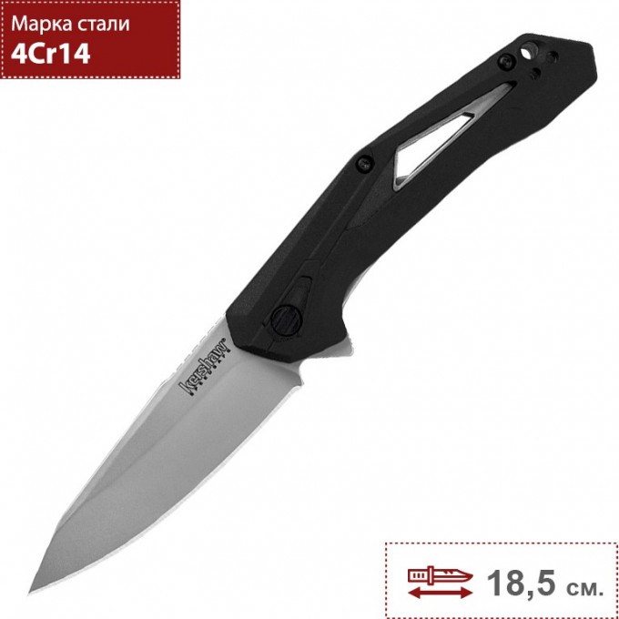 Нож KERSHAW 1385 AIRLOCK K1385 Нож KERSHAW 1385 AIRLOCK K1385