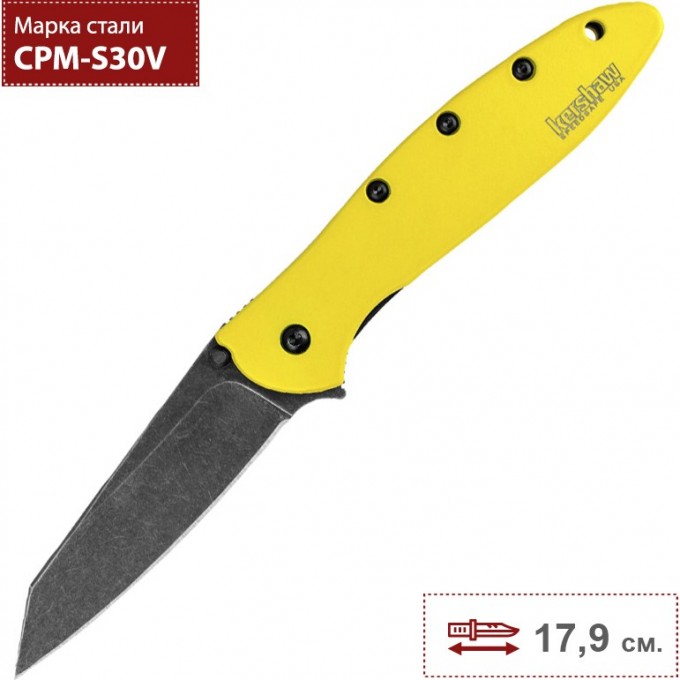 Нож KERSHAW 1660YLBW LEEK K1660YLBW Нож KERSHAW 1660YLBW LEEK K1660YLBW