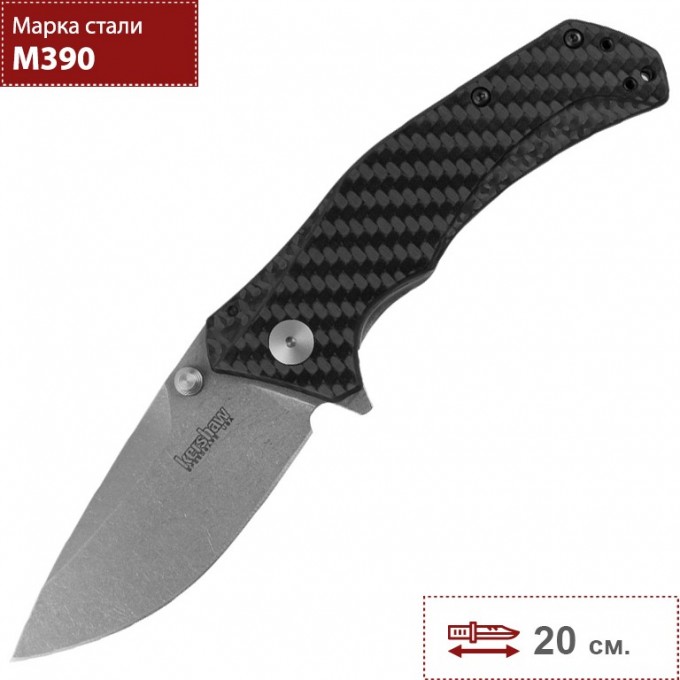 Нож KERSHAW 1870CFM390 KNOCKOUT K1870CFM390 Нож KERSHAW 1870CFM390 KNOCKOUT K1870CFM390