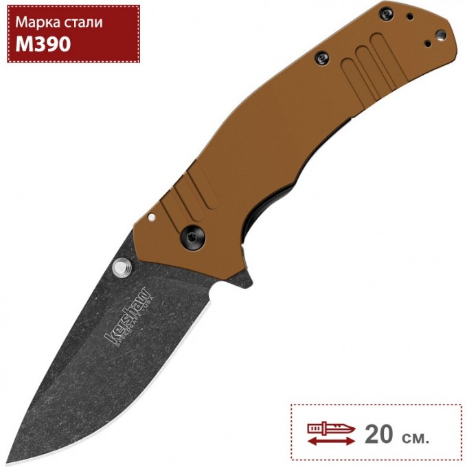 Нож KERSHAW 1870EBBW KNOCKOUT K1870EBBW Нож KERSHAW 1870EBBW KNOCKOUT K1870EBBW