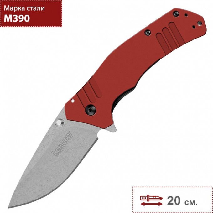 Нож KERSHAW 1870RDSW KNOCKOUT K1870RDSW Нож KERSHAW 1870RDSW KNOCKOUT K1870RDSW