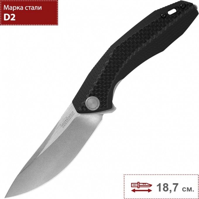 Нож KERSHAW 4038 TUMBLER K4038 Нож KERSHAW 4038 TUMBLER K4038