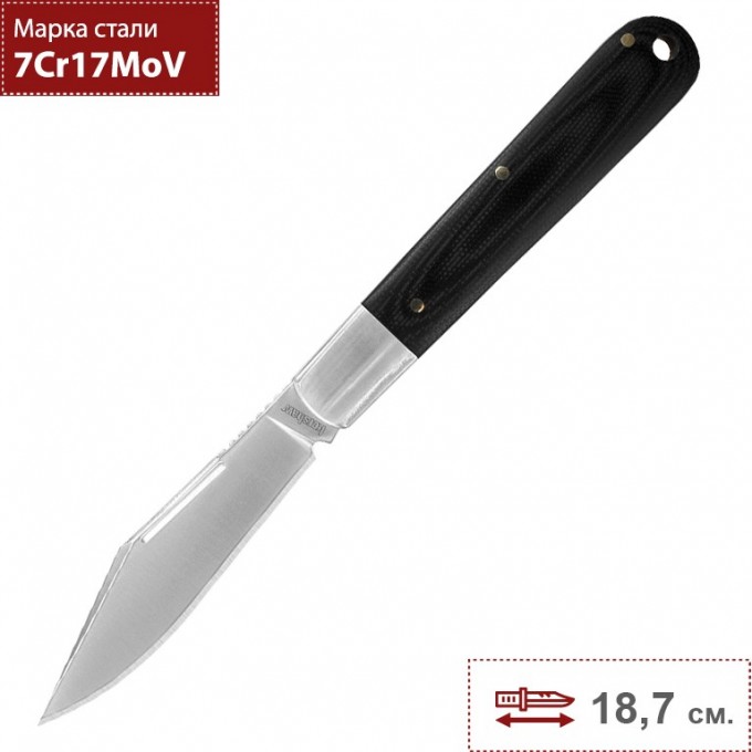 Нож KERSHAW 4383 CULPEPPER K4383 Нож KERSHAW 4383 CULPEPPER K4383