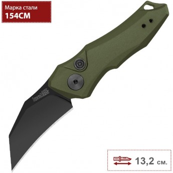 Нож KERSHAW 7350OLBLK LAUNCH 10